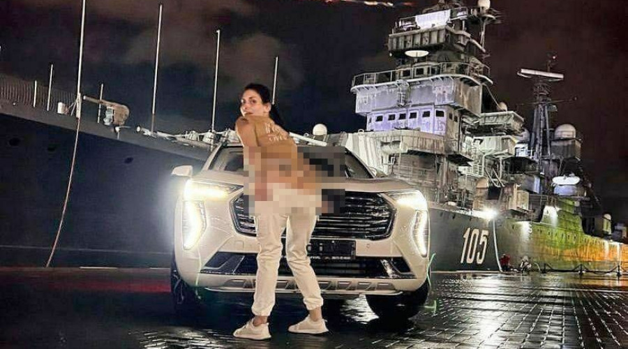 Блогерша из Новороссийска оголила ягодицы у крейсера Михаил Кутузов, и теперь ей грозит штраф